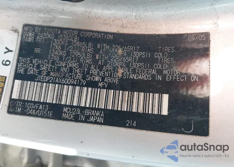 2006 Toyota Highlander Limited V6 из США, поврежденный, VIN JTEDP21AX60094179